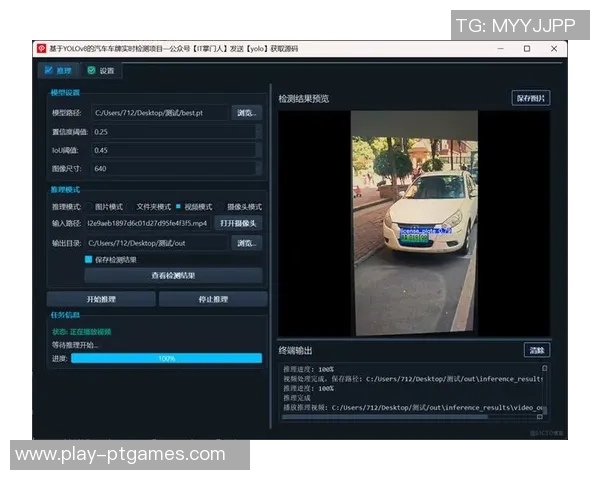 王敏回顾DOTA2职业生涯的起伏与成长历程分享实时数据