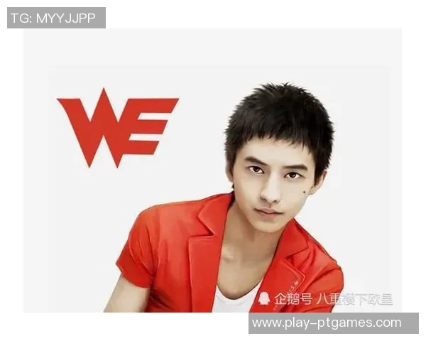 职业联赛积分榜更新WE战队以85分稳居榜首展现强劲实力实时数据