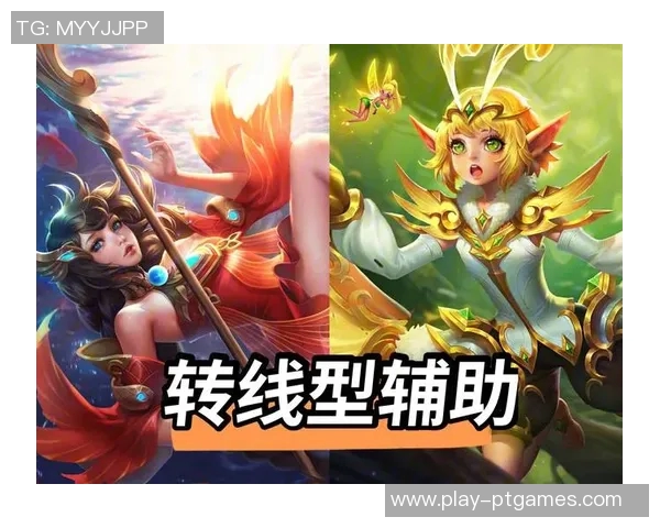 esports数据电竞比分深度解密EDG战队在王者荣耀中的防守策略与技巧分析