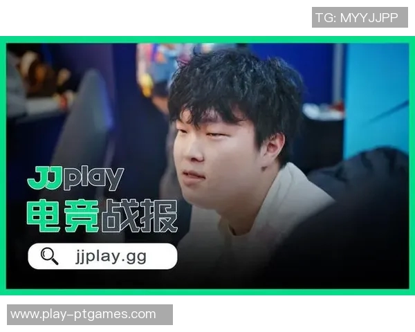 电竞新闻深入探讨JDG战队比赛经验与其他战队的差异与影响分析